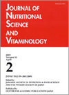 JOURNAL OF NUTRITIONAL SCIENCE AND VITAMINOLOGY雜志封面